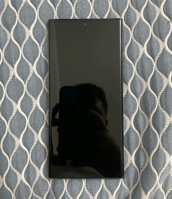 Samsung S23 ultra
