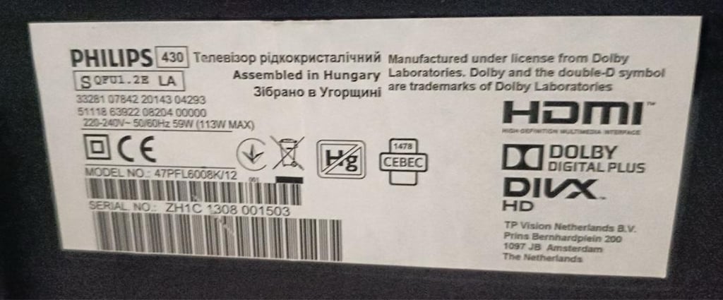 LED TV - 2