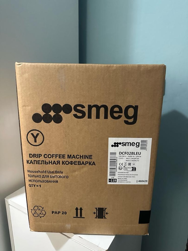 SMEG FİLTRE KAHVE MAKİNESİ - 2