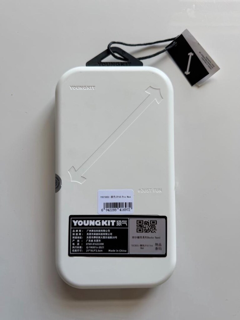 BU FİYATA YOK! YoungKit 16 Pro Max Rocksand kılıf - 3