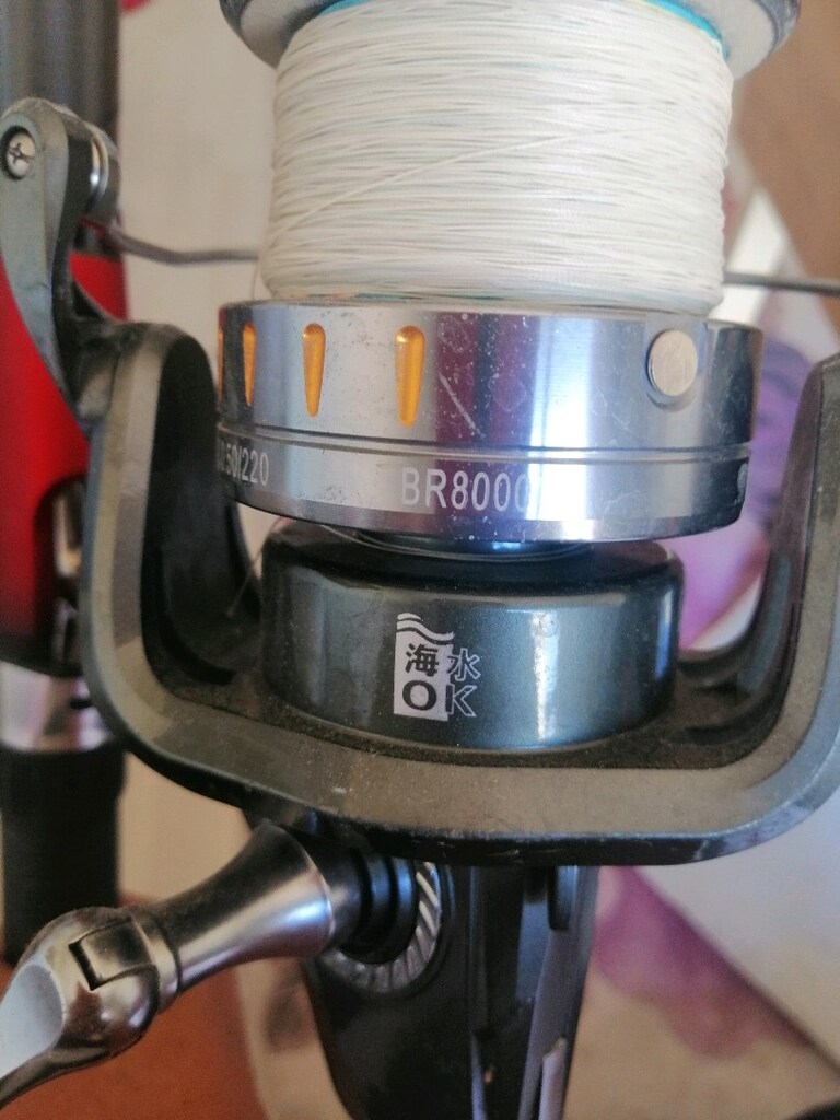Santana Balza 4.50 100/300gr ayarlı karbon kamış, Gear ratio, 9*1 bily - 9