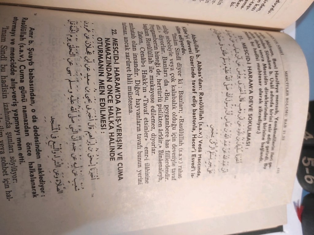 Sünen'ün-Nesei İmam Nesai - 7