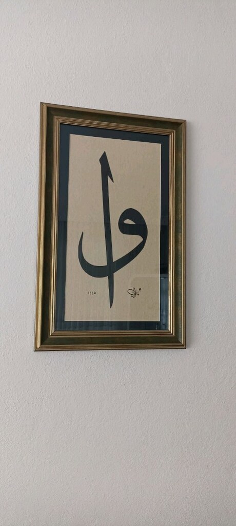 el yazısı hat - 4