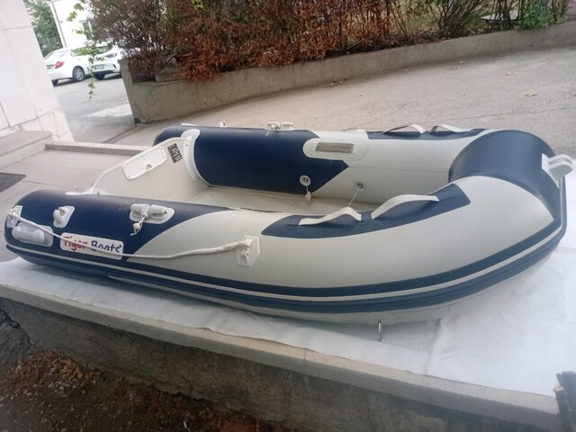 Tiger 250 ızgara taban ve haibo ET 44