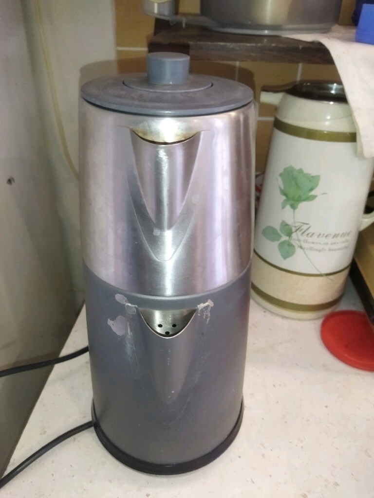 Chrome çaycı Grundig - 5