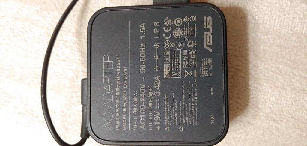 ASUS LAPTOP ADAPTÖR EXA1203Y - 2