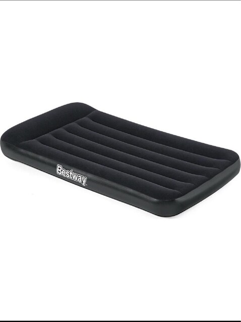 Bestway Tek Kişilik Dahili Elektrikli Pompalı Şişme Yatak