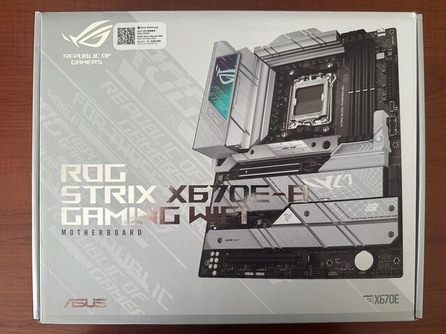 Asus x670e Anakart