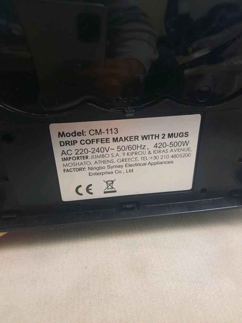avec filtre kahve makinesi çiftli - 5
