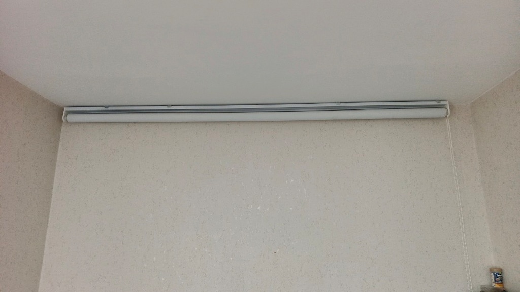 Projeksiyon Perdesi 200*200 - 2