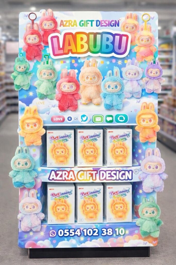 labubu - 2