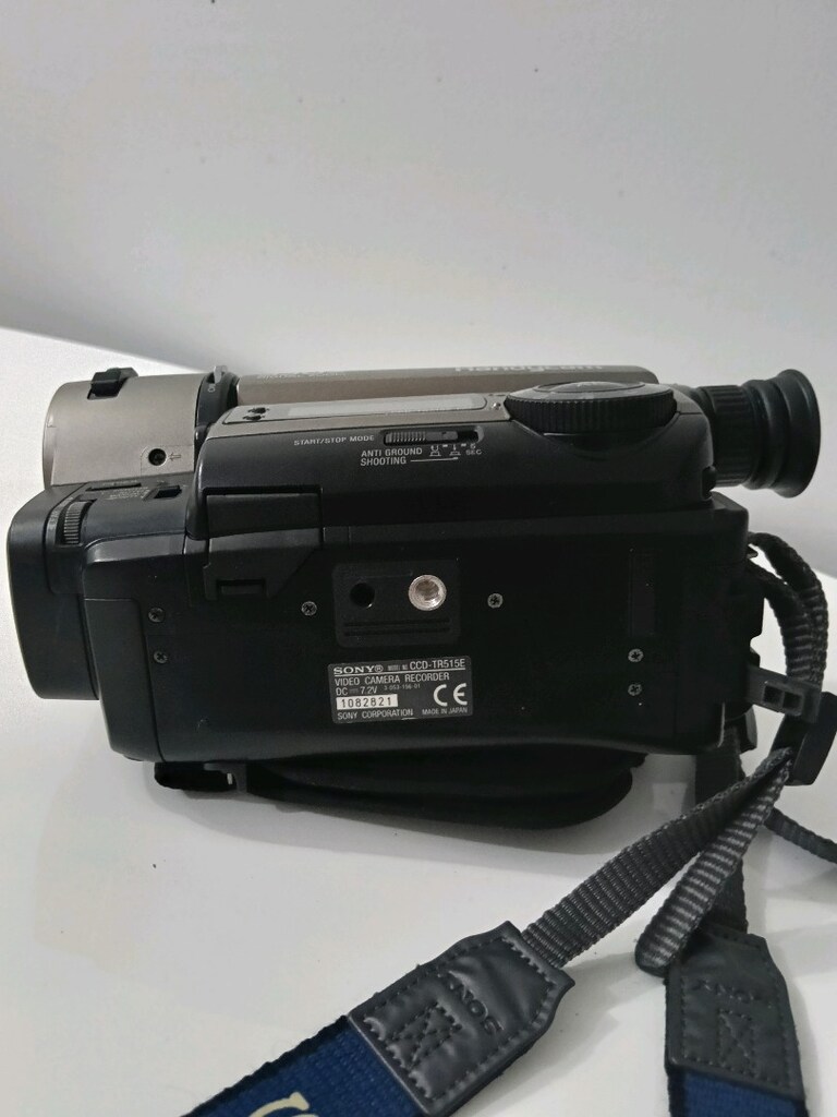 Sony CCD-TR515E Video Kamera - 5