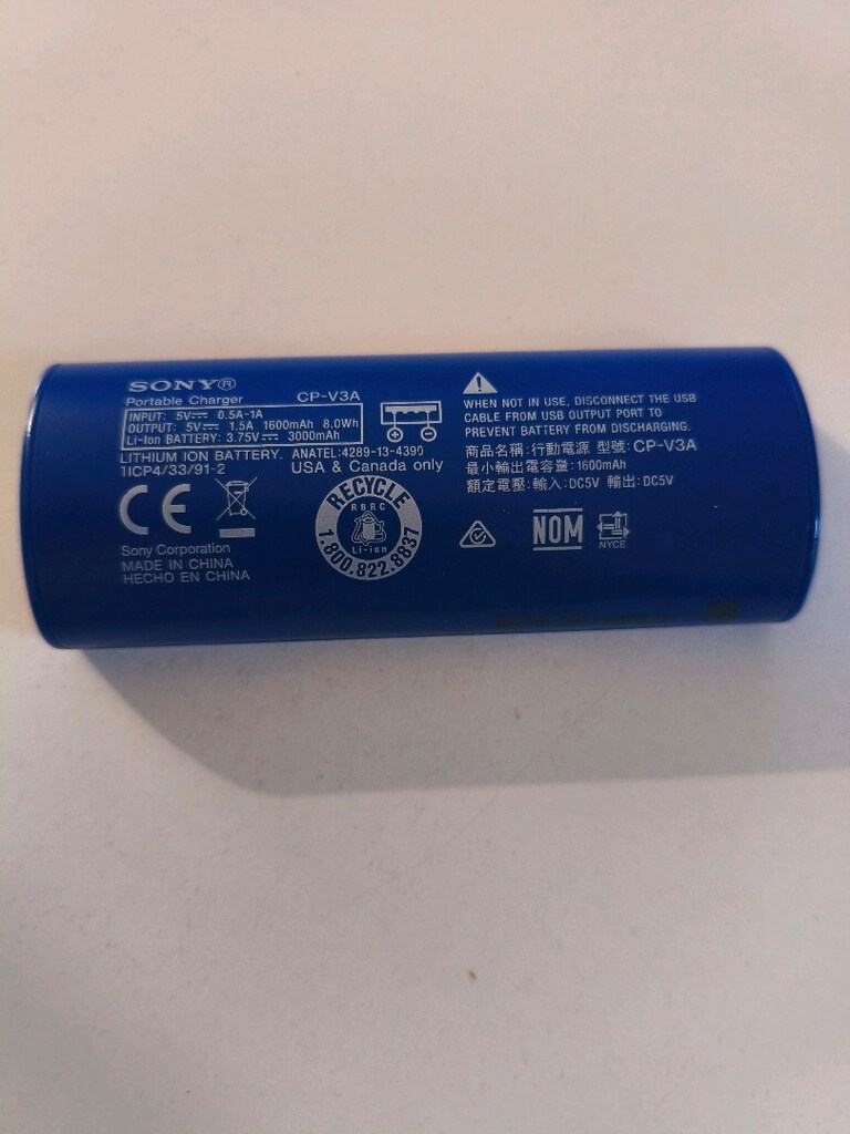 Sony powerbank - 2