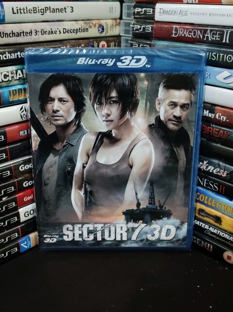 Sector 7 2D+3D Bluray Film