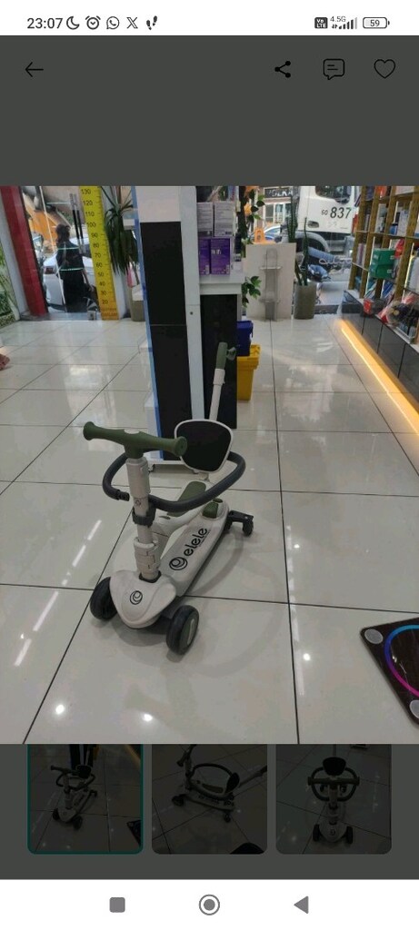 Elele scooter - 3