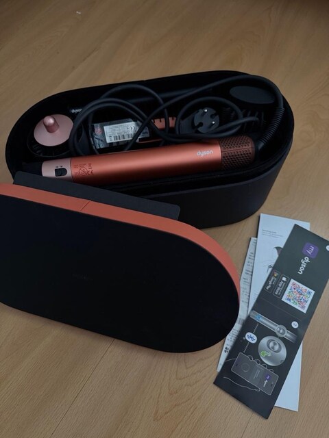 Düşün Airwrap i.d.