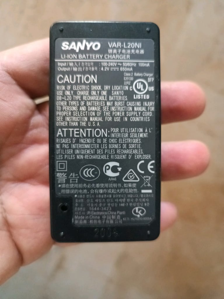 sanyo dijital fotoğraf makinesi batarya şarj cihazı - 2