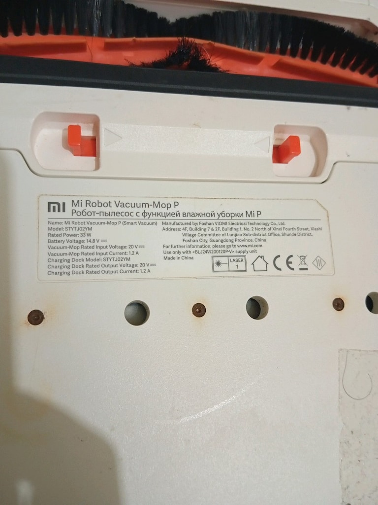 Xiaomi temizlik robotu - 2
