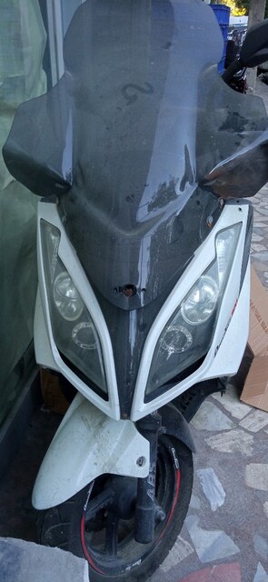 kyomco downtown 300