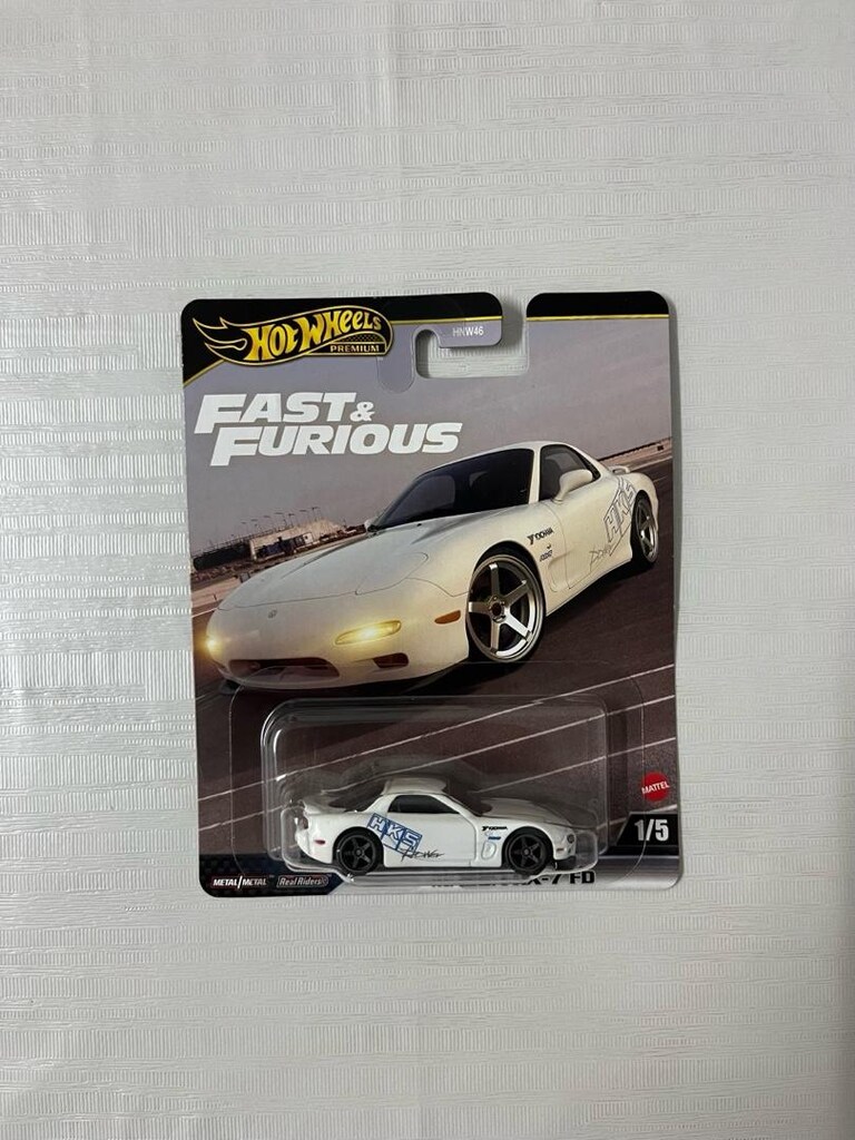 Hot Wheels Premium Kapalı Kutu - 5