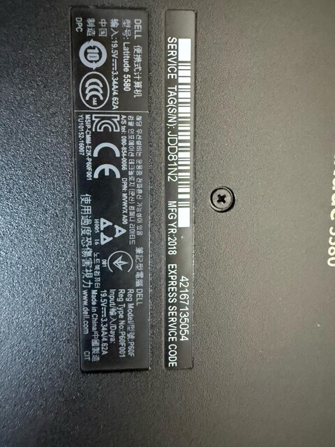 Dell laptop intel core i7 işlemci