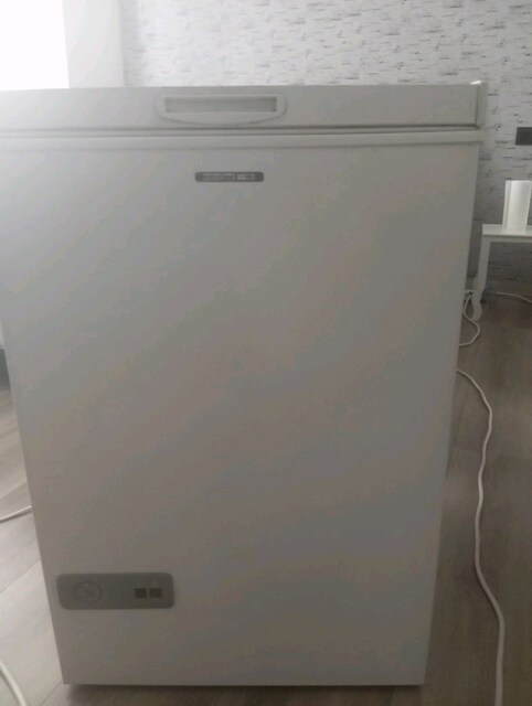 Derin dondurucu Beko