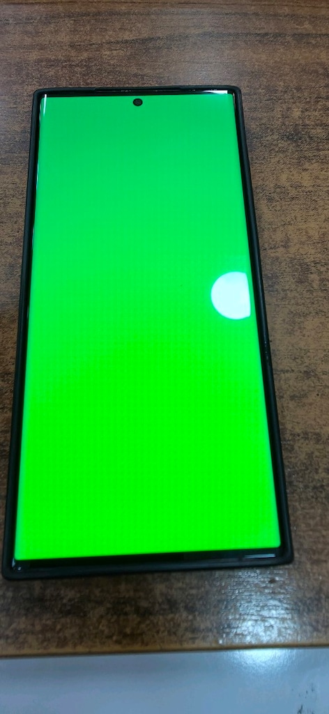 Samsung S23 Ultra - 3