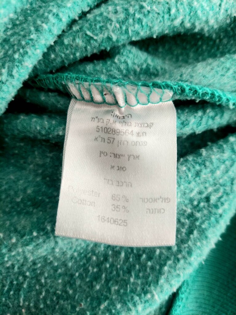 GOLF&kids erkek çocuk sweatshirt - 6