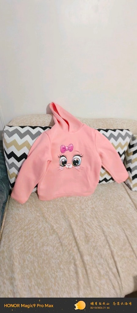 Pembe Kalpli Sweatshirt - 2