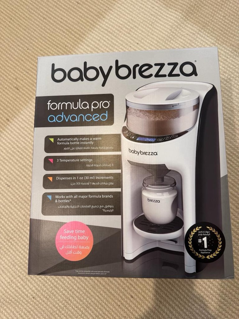 SIFIR Baby Brezza Pro Advanced Mama Makinasi - 5