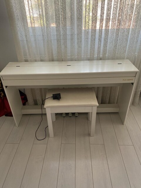Midex piyanomuzu satıyoruz.