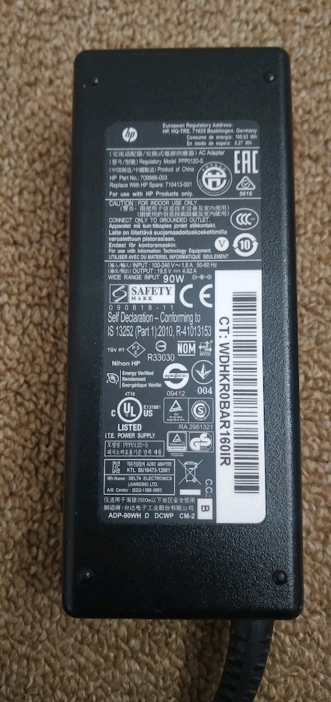 loptop adaptörü hp iyi durumda - 2