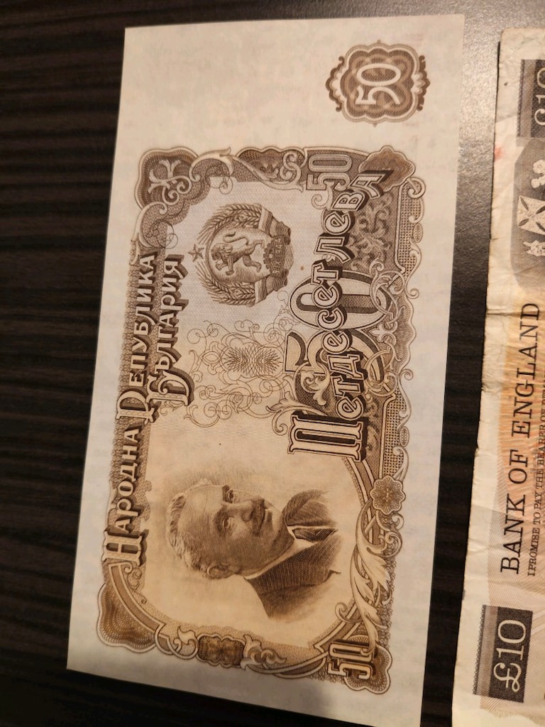 Nadir Koleksiyonluk Dünya Kağıt Paraları Lotu (4 Adet) – Özel Seri - 2