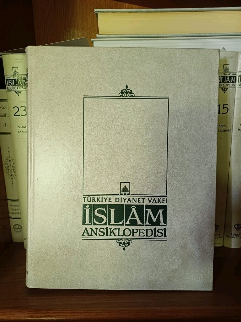 TDV İslam Ansiklopedisi İlk baskı 44 Cilt (Hediyeli) - 3