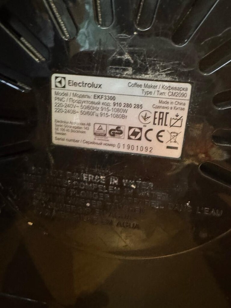 Electrolux kahve makinesi - 2