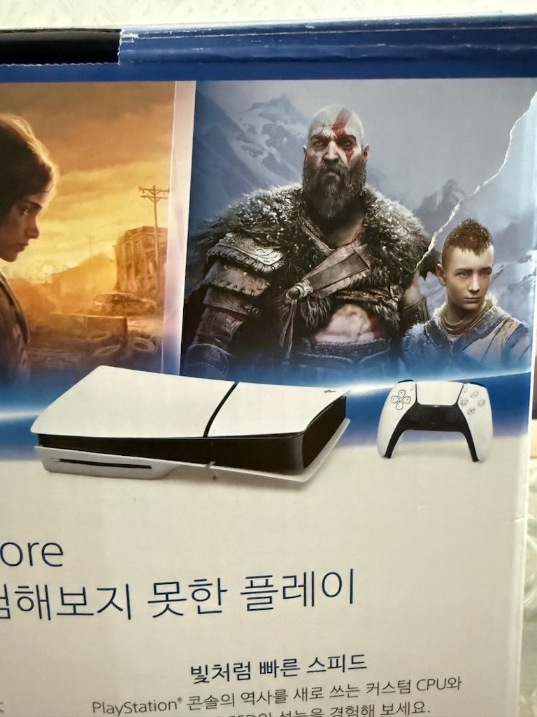 Playstation 5 - 2
