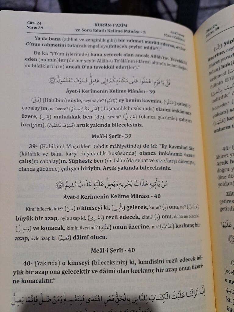 tefsiriul azim 6 cilt - 6