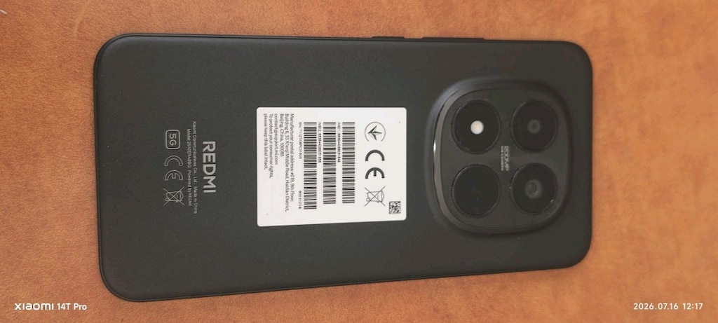 Xiaomi 15 pro plus - 2