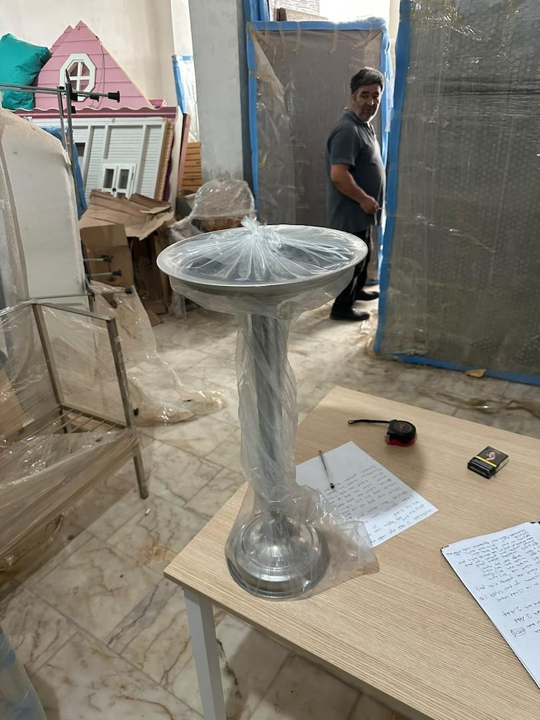 Metal Ayaklı Küllük. - 2