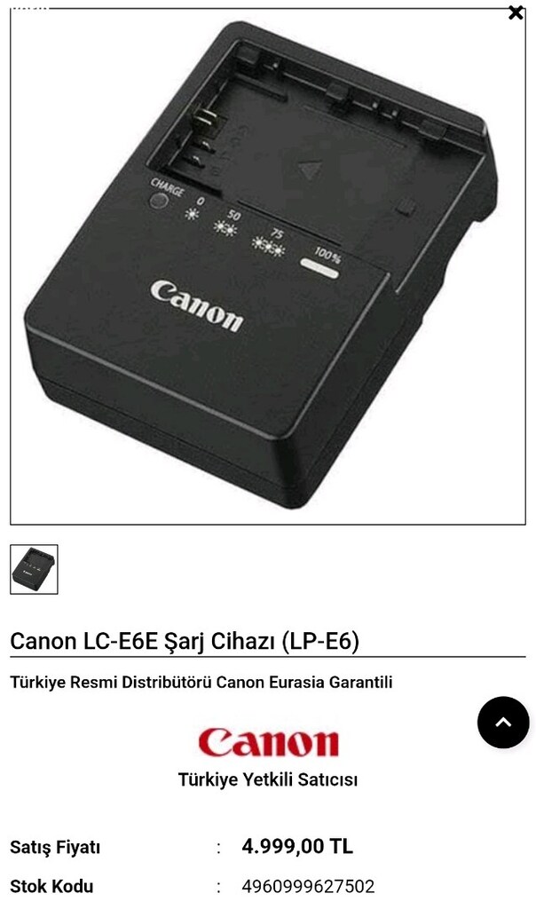 Canon LC-E6E Şarj Cihazı. Canon 5D Mark II III IV 5DS ve 5DS R için - 3