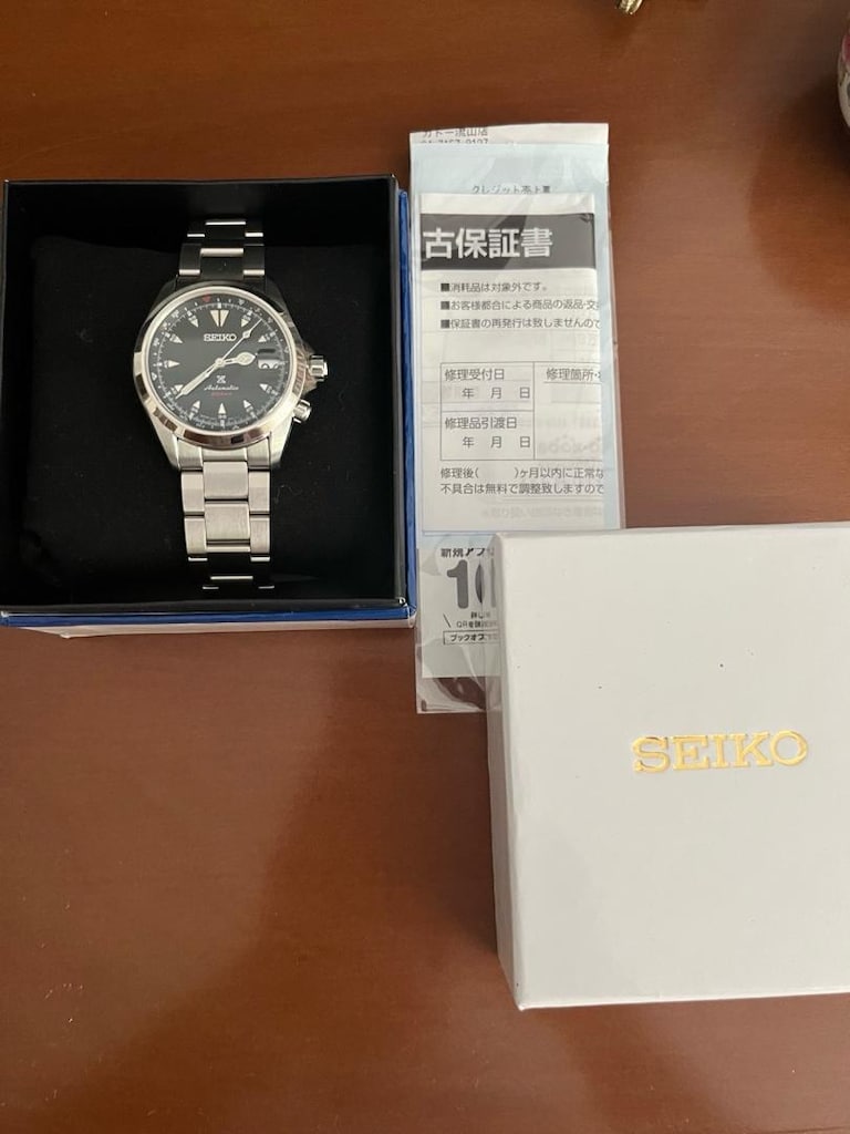 Seiko alpinist prospex SPB117J saat otomatik SPB117J1 explorer - 5