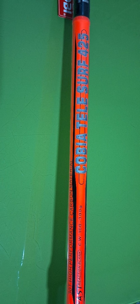 Sıfır Ryobi Cobia 425cm 100-300gr Olta Kamış - 2