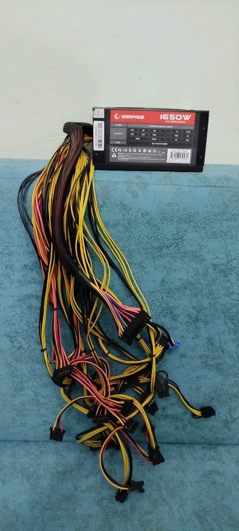 Rampage 1650watt 80plus power supply - 2