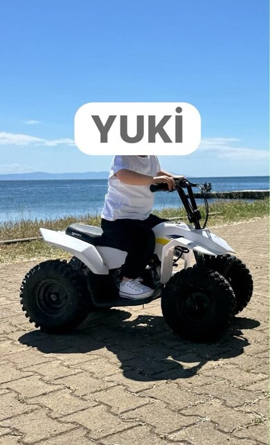 Yuki Çocuk Atv Elektirikli