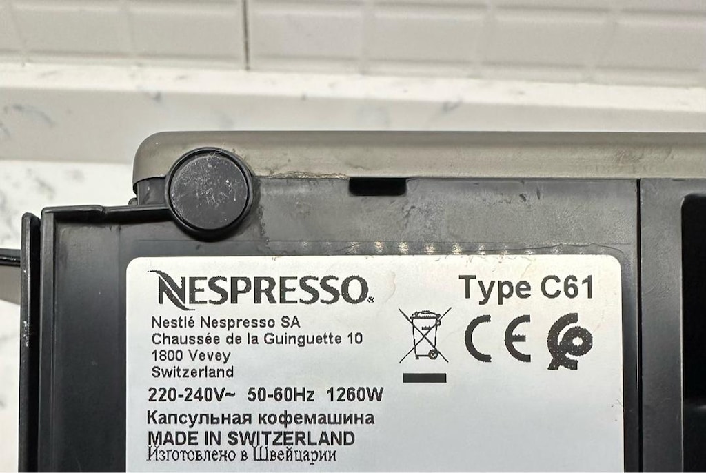 Nespresso C61 Kahve Makinesi + Süt Köpürtücü | Çok Az Kullanıldı - 7