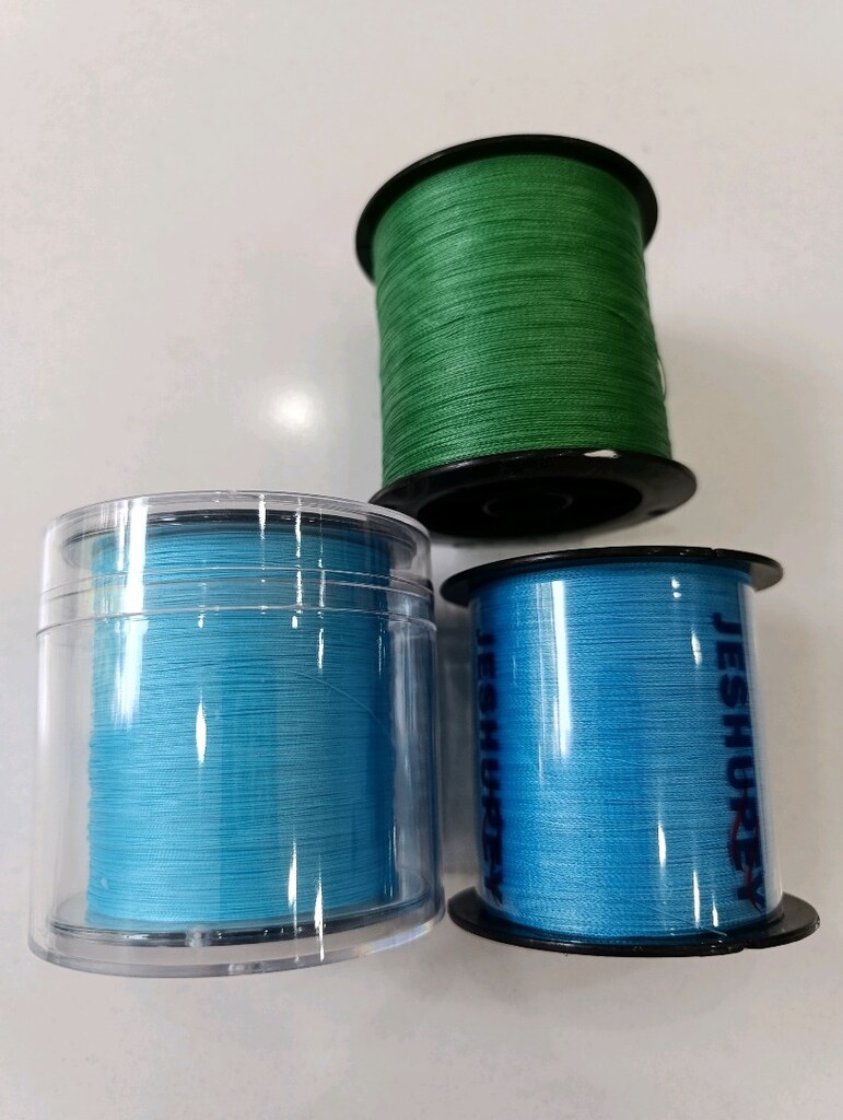 2 adet 300 metre 1 adet 500 metre ip misina - 2