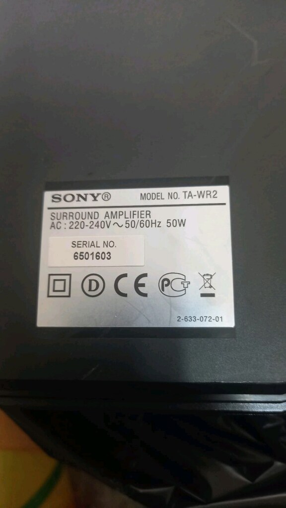 SONY HCD-DZ810W 5+1 AMPLIFIER - 10