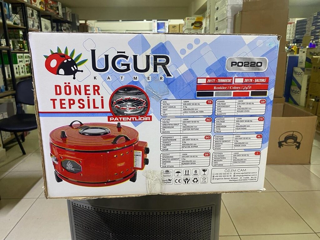 SIFIR . UĞUR . DÖNER TEPSİLİ ELEKTRİKLİ FIRIN.46-46-29 CM - 4