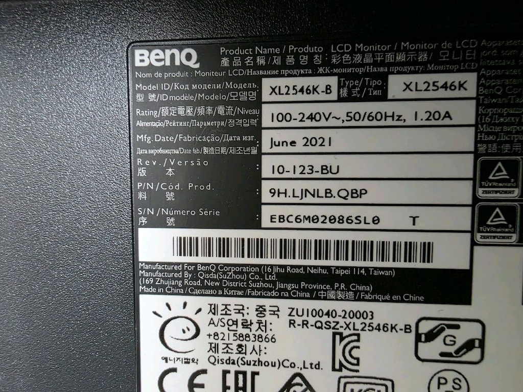 BenQ ZOWIE XL2546K 240Hz Profesyonel E-Spor Monitörü