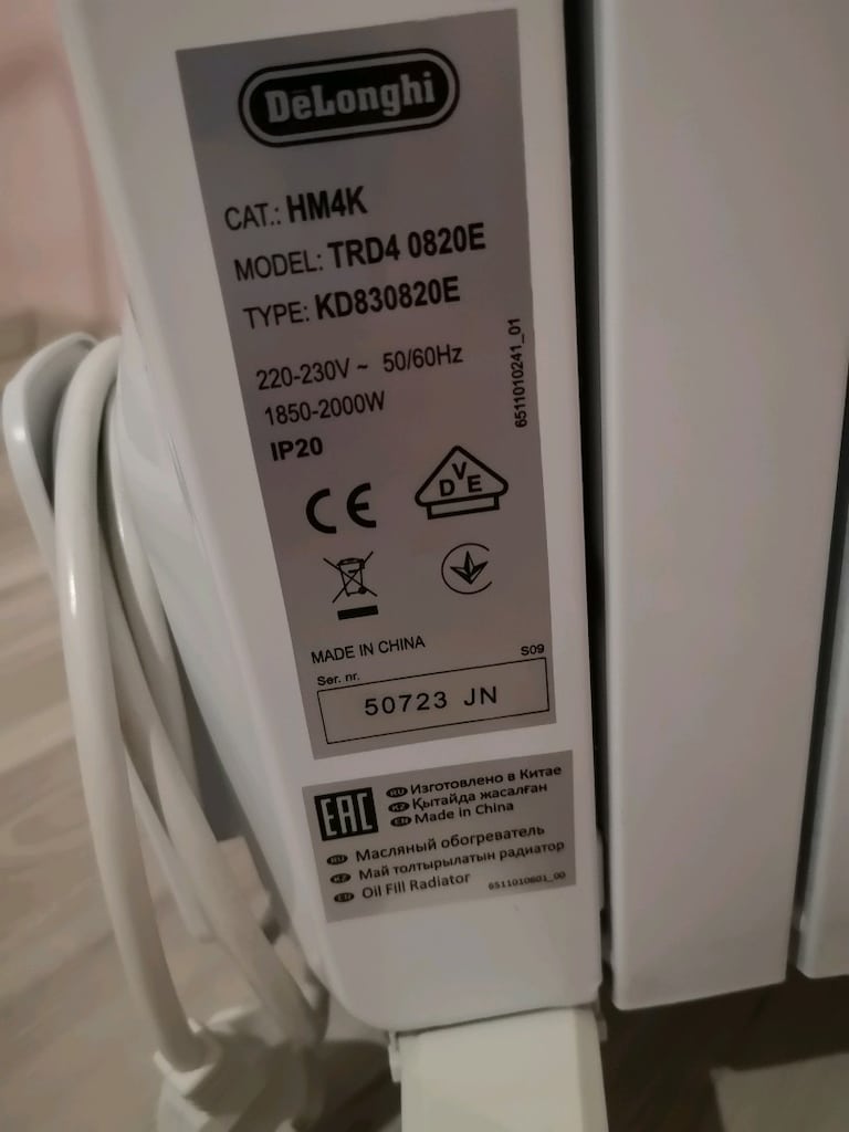 Delonghi Dragon Trd4 0820E dijital ekran 8 dilm yağlı radyatör ısıtıcı - 12